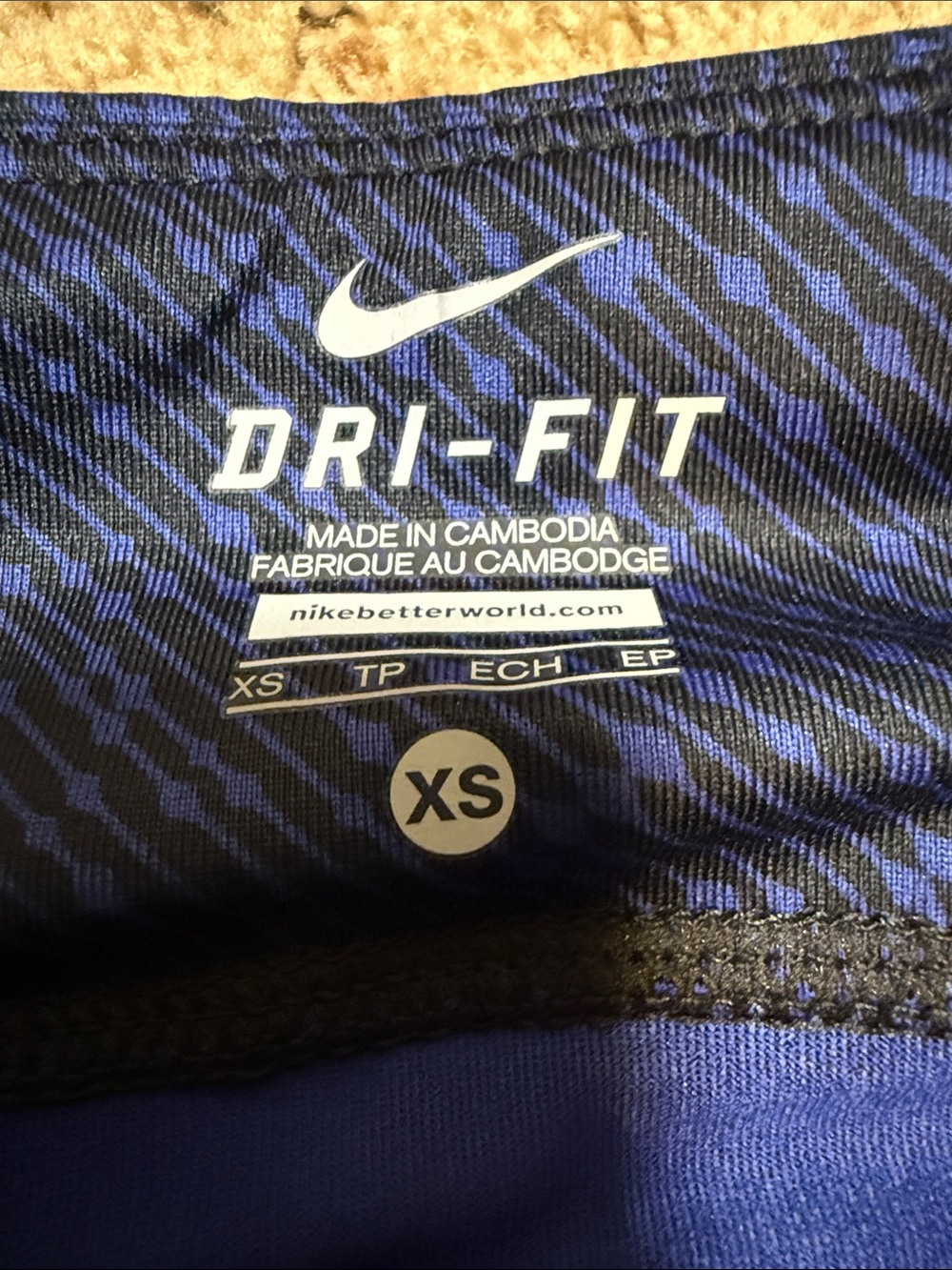 Nike Blue & Black Dri-FIT Track Pants - Picture 2 of 5